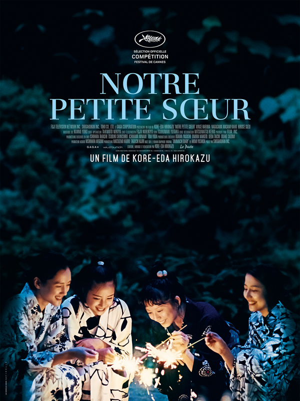 NOTRE PETITE SOEUR